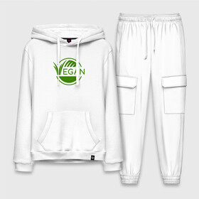 Мужской костюм хлопок с толстовкой Vegan Style: в городе Новоалтайск, | | green | greenpaece | nature | sport | vegan | yoga | веган | вегетарианец | гринпис | еда | животные | жизнь | здоровье | зеленый | йога | мир | овощи | пища | планета | природа | растение | спорт | тело | фрукты