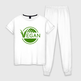 Женская пижама хлопок с принтом Vegan Style в городе Новоалтайск, 100% хлопок | брюки и футболка прямого кроя, без карманов, на брюках мягкая резинка на поясе и по низу штанин | green | greenpaece | nature | sport | vegan | yoga | веган | вегетарианец | гринпис | еда | животные | жизнь | здоровье | зеленый | йога | мир | овощи | пища | планета | природа | растение | спорт | тело | фрукты
