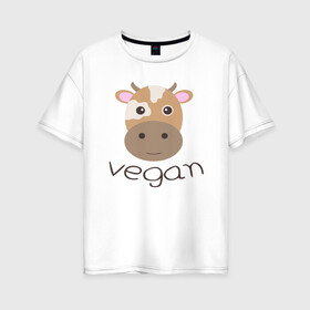 Женская футболка хлопок Oversize с принтом Vegan Cow в городе Новоалтайск, 100% хлопок | свободный крой, круглый ворот, спущенный рукав, длина до линии бедер
 | cow | green | greenpaece | nature | sport | vegan | yoga | веган | вегетарианец | гринпис | еда | животные | жизнь | здоровье | зеленый | йога | корова | мир | овощи | пища | планета | природа | растение | спорт | тело | фрукты