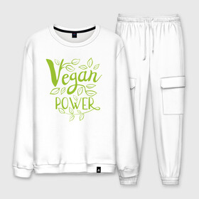 Мужской костюм хлопок с принтом Vegan Power в городе Новоалтайск, 100% хлопок | на свитшоте круглая горловина, мягкая резинка по низу. Брюки заужены к низу, на них два вида карманов: два “обычных” по бокам и два объемных, с клапанами, расположенные ниже линии бедра. Брюки с мягкой трикотажной резинкой на поясе и по низу штанин. В поясе для дополнительного комфорта — широкие завязки | green | greenpaece | nature | sport | vegan | yoga | веган | вегетарианец | гринпис | еда | животные | жизнь | здоровье | зеленый | йога | мир | овощи | пища | планета | природа | растение | спорт | тело | фрукты