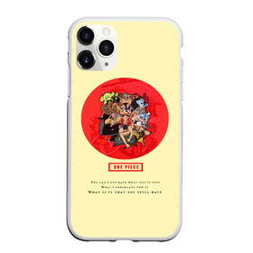 Чехол для iPhone 11 Pro Max матовый с принтом Пираты Соломенной Шляпы | One Piece в городе Новоалтайск, Силикон |  | Тематика изображения на принте: anime | manga | one piece | аниме | большой куш | ван пис | весёлый роджер | вон пис | король пиратов | логотип | манга | монки д. луффи | мугивары | перекрещённый костями | пират | пиратский флаг