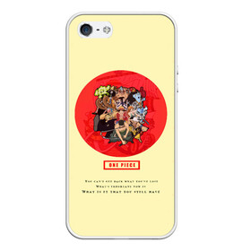 Чехол для iPhone 5/5S матовый с принтом Пираты Соломенной Шляпы | One Piece в городе Новоалтайск, Силикон | Область печати: задняя сторона чехла, без боковых панелей | anime | manga | one piece | аниме | большой куш | ван пис | весёлый роджер | вон пис | король пиратов | логотип | манга | монки д. луффи | мугивары | перекрещённый костями | пират | пиратский флаг