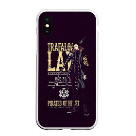 Чехол для iPhone XS Max матовый с принтом Трафальгар Ло | Пираты Сердца в городе Новоалтайск, Силикон | Область печати: задняя сторона чехла, без боковых панелей | anime | manga | one piece | trafalgar d. water law | аниме | большой куш | ван пис | вон пис | доктор | капитан | король пиратов | лого | манга | пират | пираты сердца | ситибукай | смайл | трафальгар д. ватер ло