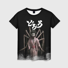 Женская футболка 3D с принтом Dororo | Jorogumo (Z) в городе Новоалтайск, 100% полиэфир ( синтетическое хлопкоподобное полотно) | прямой крой, круглый вырез горловины, длина до линии бедер | anime | dororo | hyakkimaru | jorogumo | manga | shogakukan | аниме | демон | джорогумо | джукай | дороро | манга | мио | монстр | нуи но ката | оджия | паук | паучиха | такебо | тахомару | упырь | фентази | фэнтази | хяккимару