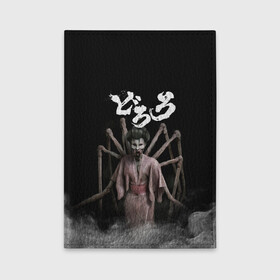 Обложка для автодокументов с принтом Dororo | Jorogumo (Z) в городе Новоалтайск, натуральная кожа |  размер 19,9*13 см; внутри 4 больших “конверта” для документов и один маленький отдел — туда идеально встанут права | anime | dororo | hyakkimaru | jorogumo | manga | shogakukan | аниме | демон | джорогумо | джукай | дороро | манга | мио | монстр | нуи но ката | оджия | паук | паучиха | такебо | тахомару | упырь | фентази | фэнтази | хяккимару