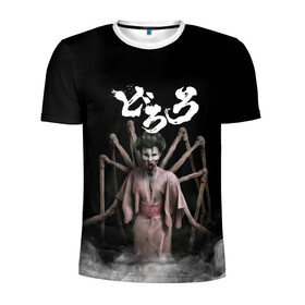 Мужская футболка 3D спортивная с принтом Dororo | Jorogumo (Z) в городе Новоалтайск, 100% полиэстер с улучшенными характеристиками | приталенный силуэт, круглая горловина, широкие плечи, сужается к линии бедра | anime | dororo | hyakkimaru | jorogumo | manga | shogakukan | аниме | демон | джорогумо | джукай | дороро | манга | мио | монстр | нуи но ката | оджия | паук | паучиха | такебо | тахомару | упырь | фентази | фэнтази | хяккимару