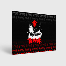 Холст прямоугольный с принтом BERSERK (ЛОГО) в городе Новоалтайск, 100% ПВХ |  | Тематика изображения на принте: anime | berserk | manga | аниме | берсерк | гатс | манга | череп