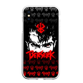 Чехол для iPhone XS Max матовый с принтом BERSERK (ЛОГО) в городе Новоалтайск, Силикон | Область печати: задняя сторона чехла, без боковых панелей | anime | berserk | manga | аниме | берсерк | гатс | манга | череп