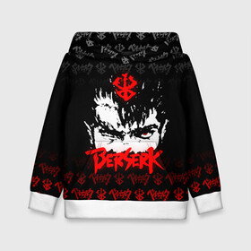 Детская толстовка 3D с принтом BERSERK (ЛОГО) в городе Новоалтайск, 100% полиэстер | двухслойный капюшон со шнурком для регулировки, мягкие манжеты на рукавах и по низу толстовки, спереди карман-кенгуру с мягким внутренним слоем | anime | berserk | manga | аниме | берсерк | гатс | манга | череп