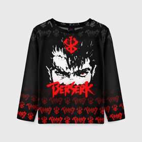 Детский лонгслив 3D с принтом BERSERK (ЛОГО) в городе Новоалтайск, 100% полиэстер | длинные рукава, круглый вырез горловины, полуприлегающий силуэт
 | anime | berserk | manga | аниме | берсерк | гатс | манга | череп