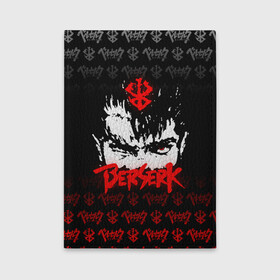 Обложка для автодокументов с принтом BERSERK (ЛОГО) в городе Новоалтайск, натуральная кожа |  размер 19,9*13 см; внутри 4 больших “конверта” для документов и один маленький отдел — туда идеально встанут права | anime | berserk | manga | аниме | берсерк | гатс | манга | череп