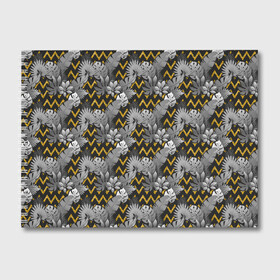 Альбом для рисования с принтом узоры и цветы в городе Новоалтайск, 100% бумага
 | матовая бумага, плотность 200 мг. | versace | vip | абстракция | версаче | паттерн | текстуры | узоры