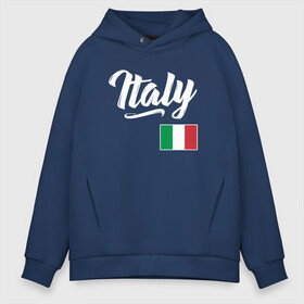 Мужское худи Oversize хлопок с принтом Italy в городе Новоалтайск, френч-терри — 70% хлопок, 30% полиэстер. Мягкий теплый начес внутри —100% хлопок | боковые карманы, эластичные манжеты и нижняя кромка, капюшон на магнитной кнопке | football | forza | italia | italy | milan | rome | sport | гол | евро | европа | италия | итальянец | кубок | манчини | милан | рим | спорт | тренер | турист | фанат | футбол | футболист | чемпион