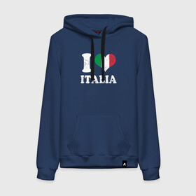 Женская толстовка хлопок с принтом I Love Italia в городе Новоалтайск, френч-терри, мягкий теплый начес внутри (100% хлопок) | карман-кенгуру, эластичные манжеты и нижняя кромка, капюшон с подкладом и шнурком | football | forza | italia | italy | love | milan | rome | sport | гол | евро | европа | италия | итальянец | кубок | манчини | милан | рим | спорт | тренер | турист | фанат | футбол | футболист | чемпион