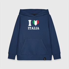 Детская толстовка хлопок с принтом I Love Italia в городе Новоалтайск, 100% хлопок | Круглый горловой вырез, эластичные манжеты, пояс, капюшен | Тематика изображения на принте: football | forza | italia | italy | love | milan | rome | sport | гол | евро | европа | италия | итальянец | кубок | манчини | милан | рим | спорт | тренер | турист | фанат | футбол | футболист | чемпион