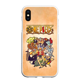 Чехол для iPhone XS Max матовый с принтом Пираты Соломенной Шляпы | One Piece в городе Новоалтайск, Силикон | Область печати: задняя сторона чехла, без боковых панелей | Тематика изображения на принте: anime | manga | monkey d. luffy | one piece | аниме | большой куш | ван пис | вон пис | гол д. роджер | кайдо | король пиратов | луфи | луффи | манга | манки д. луффи | нами | нико робин | пират | портгас д. эйс | ророноа зоро