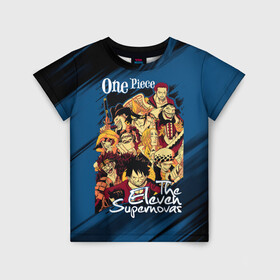 Детская футболка 3D с принтом One Piece | The Eleven Supernovas в городе Новоалтайск, 100% гипоаллергенный полиэфир | прямой крой, круглый вырез горловины, длина до линии бедер, чуть спущенное плечо, ткань немного тянется | Тематика изображения на принте: anime | manga | monkey d. luffy | one piece | аниме | большой куш | ван пис | вон пис | гол д. роджер | король пиратов | луфи | луффи | манга | манки д. луффи | нами | пират | портгас д. эйс | ророноа зоро | соломенная шляпа