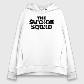 Женское худи Oversize хлопок с принтом The Suicide Squad в городе Новоалтайск, френч-терри — 70% хлопок, 30% полиэстер. Мягкий теплый начес внутри —100% хлопок | боковые карманы, эластичные манжеты и нижняя кромка, капюшон на магнитной кнопке | dc | harley quinn | squad | suicide squad | vdkarsvet | король акул | миротворец | миссия навылет | отряд | харли квинн | человек в горошек