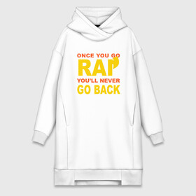Платье-худи хлопок с принтом Go Rap в городе Новоалтайск,  |  | black | cream | gza | hip hop | method man | music | new york | odb | old school | rap | rza | wu tang | wu tang clan | аудио | винил | ву тэнг | граффити | диджей | кассета | микрофон | музыка | нью йорк | пластинка | рэп | рэпер | хип хоп