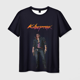 Мужская футболка 3D с принтом CYBERPUNK 2077 | КИБЕРПАНК (Z) в городе Новоалтайск, 100% полиэфир | прямой крой, круглый вырез горловины, длина до линии бедер | cd project red | cyberpunk 2077 | demon | keanu reeves | samurai | smile | vi | арасака | ви | демон | киану ривз | киберпанк 2077 | найт сити | самураи | смайл