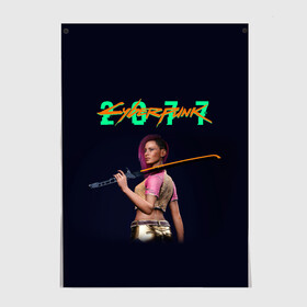 Постер с принтом CYBERPUNK 2077 | КИБЕРПАНК (Z) в городе Новоалтайск, 100% бумага
 | бумага, плотность 150 мг. Матовая, но за счет высокого коэффициента гладкости имеет небольшой блеск и дает на свету блики, но в отличии от глянцевой бумаги не покрыта лаком | cd project red | cyberpunk 2077 | demon | keanu reeves | samurai | smile | vi | арасака | ви | демон | киану ривз | киберпанк 2077 | найт сити | самураи | смайл