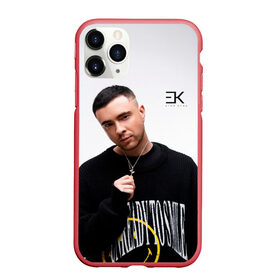 Чехол для iPhone 11 Pro Max матовый с принтом Sexy Kreed в городе Новоалтайск, Силикон |  | Тематика изображения на принте: black star | egor kreed | rap | rep | блэк стар | егор крид | ек | исполнители | исполнитель | музыка | реп | стример