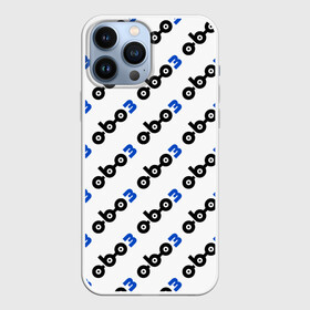 Чехол для iPhone 13 Pro Max с принтом Мерч: 