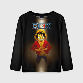 Детский лонгслив 3D с принтом Луффи One Piece. Большой куш в городе Новоалтайск, 100% полиэстер | длинные рукава, круглый вырез горловины, полуприлегающий силуэт
 | anime | manga | monkey d. luffy | one piece | аниме | большой куш | ван пис | веселый роджер | вон пис | капитан | король пиратов | луси | луфи | луффи | манга | манки д. луффи | мугивара | пират | пираты белоуса