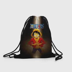 Рюкзак-мешок 3D с принтом Луффи One Piece. Большой куш в городе Новоалтайск, 100% полиэстер | плотность ткани — 200 г/м2, размер — 35 х 45 см; лямки — толстые шнурки, застежка на шнуровке, без карманов и подкладки | anime | manga | monkey d. luffy | one piece | аниме | большой куш | ван пис | веселый роджер | вон пис | капитан | король пиратов | луси | луфи | луффи | манга | манки д. луффи | мугивара | пират | пираты белоуса
