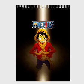 Скетчбук с принтом Луффи One Piece. Большой куш в городе Новоалтайск, 100% бумага
 | 48 листов, плотность листов — 100 г/м2, плотность картонной обложки — 250 г/м2. Листы скреплены сверху удобной пружинной спиралью | anime | manga | monkey d. luffy | one piece | аниме | большой куш | ван пис | веселый роджер | вон пис | капитан | король пиратов | луси | луфи | луффи | манга | манки д. луффи | мугивара | пират | пираты белоуса