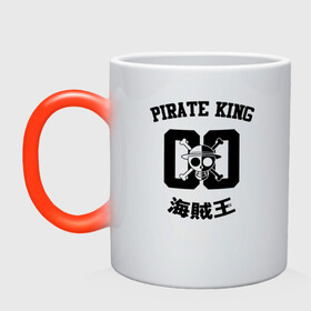 Кружка хамелеон с принтом Король Пиратов | One Piece. Большой куш в городе Новоалтайск, керамика | меняет цвет при нагревании, емкость 330 мл | anime | manga | one piece | аниме | большой куш | ван пис | весёлый роджер | вон пис | король пиратов | логотип | манга | монки д. луффи | мугивары | перекрещённый костями | пират | пиратский флаг