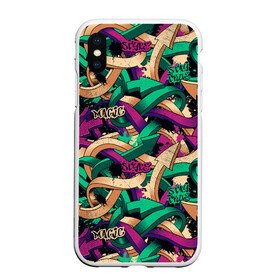 Чехол для iPhone XS Max матовый с принтом Граффити стрелы в городе Новоалтайск, Силикон | Область печати: задняя сторона чехла, без боковых панелей | Тематика изображения на принте: graffiti | magic | баллончики | граффити | магик | маджик | мэджик | надписи | направление | паттерн | роспись | стрелки | улица | уличные рисунки