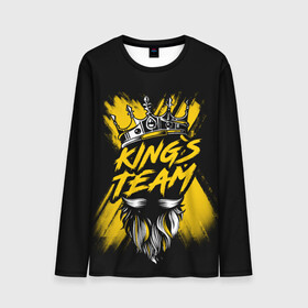 Мужской лонгслив 3D с принтом King`s team в городе Новоалтайск, 100% полиэстер | длинные рукава, круглый вырез горловины, полуприлегающий силуэт | groom | grooms team | team | жених | мальчишник | молодожены | мужская | мужчин | праздник | свадьба