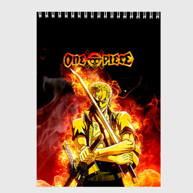Скетчбук с принтом Зоро в огне | One Piece. Большой куш в городе Новоалтайск, 100% бумага
 | 48 листов, плотность листов — 100 г/м2, плотность картонной обложки — 250 г/м2. Листы скреплены сверху удобной пружинной спиралью | Тематика изображения на принте: anime | manga | one piece | zoro roronoa | аниме | большой куш | ван пис | великий флот | вон пис | зородзюро | король пиратов | манга | мечник | охотник за головами | охотник на пиратов | пират