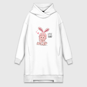 Платье-худи хлопок с принтом Мой зайчонок в городе Новоалтайск,  |  | little | little bunny | зайчик | малыш | младенец | новорожденный | ребенок