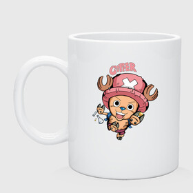 Кружка керамическая с принтом Тони Тони Чоппер | One Piece в городе Новоалтайск, керамика | объем — 330 мл, диаметр — 80 мм. Принт наносится на бока кружки, можно сделать два разных изображения | one piece | tony tony chopper | аниме | большой куш | ван пис | великий флот | вон пис | врач | любитель сладкой ваты | манга | ниндзя пирато минко самурайский альянс | пират | пираты соломенной шляпы