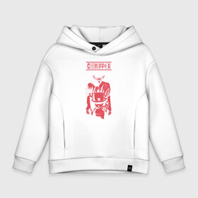Детское худи Oversize хлопок с принтом Тони Тони Чоппер | Tony Tony Chopper в городе Новоалтайск, френч-терри — 70% хлопок, 30% полиэстер. Мягкий теплый начес внутри —100% хлопок | боковые карманы, эластичные манжеты и нижняя кромка, капюшон на магнитной кнопке | one piece | tony tony chopper | аниме | большой куш | ван пис | великий флот | вон пис | врач | любитель сладкой ваты | манга | ниндзя пирато минко самурайский альянс | пират | пираты соломенной шляпы