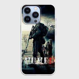 Чехол для iPhone 13 Pro с принтом СТАЛКЕР 2 МАЙОР ДЕКТЕРЁВ в городе Новоалтайск,  |  | stalker | дектерёв | игра | открытыймир | сидорович | сталкер | стрелок | шрам | шутер