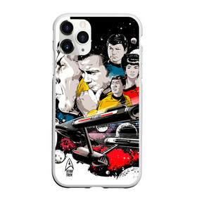 Чехол для iPhone 11 Pro матовый с принтом Звёздный путь в городе Новоалтайск, Силикон |  | star trek | будущее | кирк | маккой | спок | фантастика | энтерпрайз