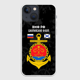 Чехол для iPhone 13 mini с принтом Балтийский флот ВМФ России в городе Новоалтайск,  |  | балтийский | балтийский флот | вмф | вмф россии | знак | море | морская пехота | морской | моряк | россия | символ | флот | якорь