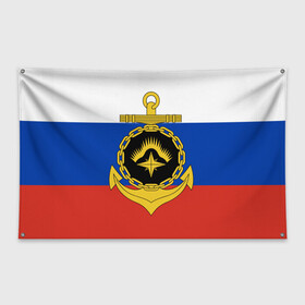 Флаг-баннер с принтом Северный флот ВМФ в городе Новоалтайск, 100% полиэстер | размер 67 х 109 см, плотность ткани — 95 г/м2; по краям флага есть четыре люверса для крепления | вмф | вмф россии | знак | море | морская пехота | морской | моряк | россия | северный | северный флот | символ | флот | якорь
