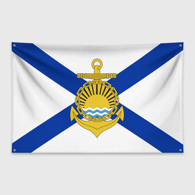 Флаг-баннер с принтом Тихоокеанский флот ВМФ в городе Новоалтайск, 100% полиэстер | размер 67 х 109 см, плотность ткани — 95 г/м2; по краям флага есть четыре люверса для крепления | вмф | вмф россии | знак | море | морская пехота | морской | моряк | россия | символ | тихоокеанский | тихоокеанский флот | флот | якорь