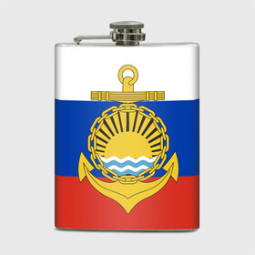 Фляга с принтом Тихоокеанский флот ВМФ в городе Новоалтайск, металлический корпус | емкость 0,22 л, размер 125 х 94 мм. Виниловая наклейка запечатывается полностью | Тематика изображения на принте: вмф | вмф россии | знак | море | морская пехота | морской | моряк | россия | символ | тихоокеанский | тихоокеанский флот | флот | якорь