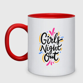 Кружка двухцветная с принтом Girls  night  out в городе Новоалтайск, керамика | объем — 330 мл, диаметр — 80 мм. Цветная ручка и кайма сверху, в некоторых цветах — вся внутренняя часть | Тематика изображения на принте: bride | bride squad | bride team | team | девичник | девушка | жена | женщина | невеста | праздник | свадьба