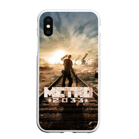 Чехол для iPhone XS Max матовый с принтом MERTO 2033 ВОСХОД в городе Новоалтайск, Силикон | Область печати: задняя сторона чехла, без боковых панелей | глуховский | игра | книга | метро | москва | постапокалипсис | шутер