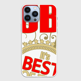 Чехол для iPhone 13 Pro Max с принтом Вова лучший в городе Новоалтайск,  |  | Тематика изображения на принте: best of the best | crown | leaves | name | plants | seal | stars | vladimir | vova | владимир | вова | звёзды | имя | корона | листья | лучшая из лучших | печать | растения