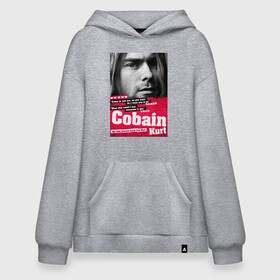 Худи SuperOversize хлопок с принтом In memory of Kurt Cobain в городе Новоалтайск, 70% хлопок, 30% полиэстер, мягкий начес внутри | карман-кенгуру, эластичная резинка на манжетах и по нижней кромке, двухслойный капюшон
 | cobain | grunge | kurt | kurt cobain | nirvana | грандж | кобейн | курт | курт кобейн | нирвана | рок