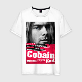 Мужская футболка хлопок с принтом In memory of Kurt Cobain в городе Новоалтайск, 100% хлопок | прямой крой, круглый вырез горловины, длина до линии бедер, слегка спущенное плечо. | cobain | grunge | kurt | kurt cobain | nirvana | грандж | кобейн | курт | курт кобейн | нирвана | рок