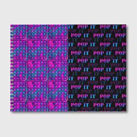 Альбом для рисования с принтом POP it NEON в городе Новоалтайск, 100% бумага
 | матовая бумага, плотность 200 мг. | Тематика изображения на принте: neon | pop it | антистресс | игрушка | неон | поп ит | пузырчатая плёнка | пупырка