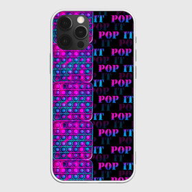 Чехол для iPhone 12 Pro Max с принтом POP it NEON в городе Новоалтайск, Силикон |  | Тематика изображения на принте: neon | pop it | антистресс | игрушка | неон | поп ит | пузырчатая плёнка | пупырка